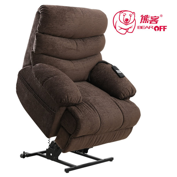 91视频免费入口老人椅  XK-0-253