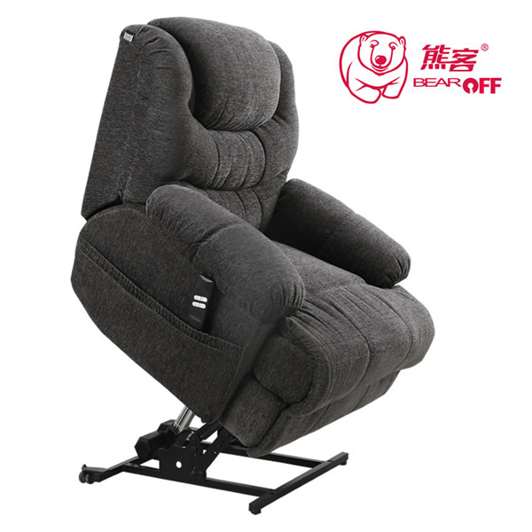 91视频免费入口老人椅  XK-2-251