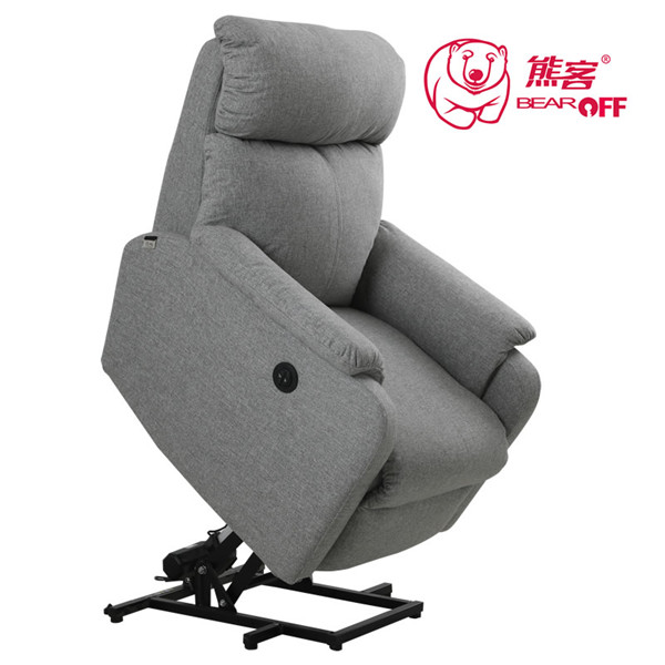 91视频免费入口老人椅  XK-0-S31