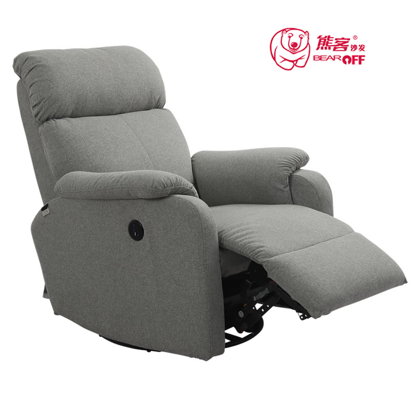 91视频免费入口功能沙发 XK-0-S43