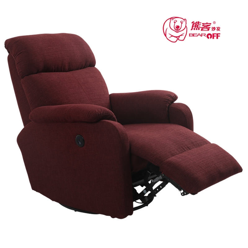 91视频免费入口功能沙发 XK-0-S45